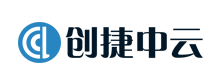 青岛创捷中云科技有限公司